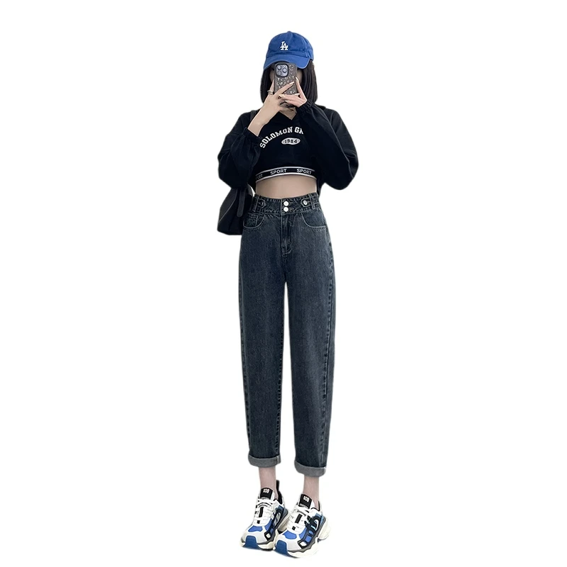 올 매치 여성용 데님 청바지 바지, 하이 퀄리티 여성용 하이 웨이스트 엄마 하렌 바지, 루즈 스트레이트 레그 팬츠, 드롭쉽