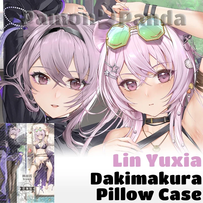 

Наволочка для подушки Lin Yuxia Dakimakura arknight, наволочка для обнимания, наволочка для всего тела, домашнее постельное белье, декоративный подарок