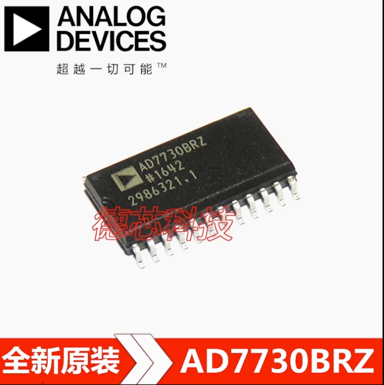

1pcs /LOT New AD7730BRZ AD7730BR AD7730 AD7730BRZ-REEL SOP-24 Digital to analog converter DAC Chip IC New Original