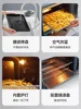 Electric oven. 38L large capacity. New. Air frying. Home. Multifunction. For cake/bread. Family oven Baking machine French fries 3