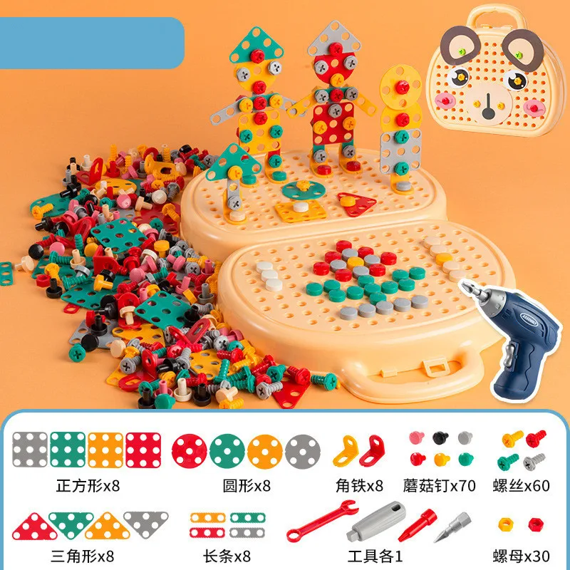 Electric Drill Screw Driver Maintenance Repair Tool Kit Driller Games Toy for Pretend Play Take Apart Building Game Supplies