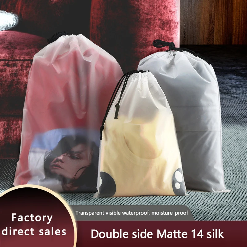 50 PCS Clear Plastic Frosted Drawstring Gift Bag Set Shoes Clothes Cosmetics Storage Bag Customizable Printing Company Logo 5