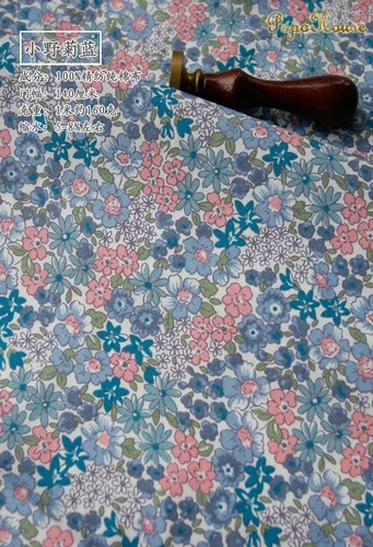chrysanthemum blue