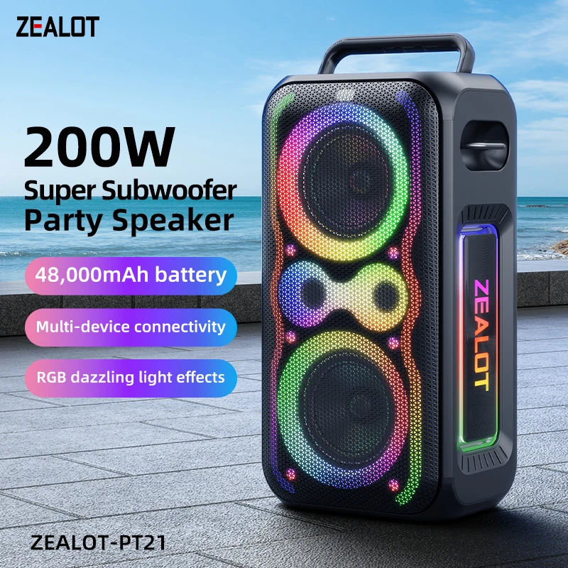 200W ZEALOT-PT21 Super Bass Party Speaker: 48000mAh Long