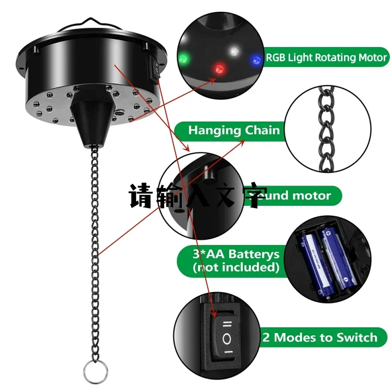 Motore Per Sfera A Specchio Con Telecomando – LED 30 Luci, Velocità Regolabile, Portata 5kg Per Discoteca E Feste