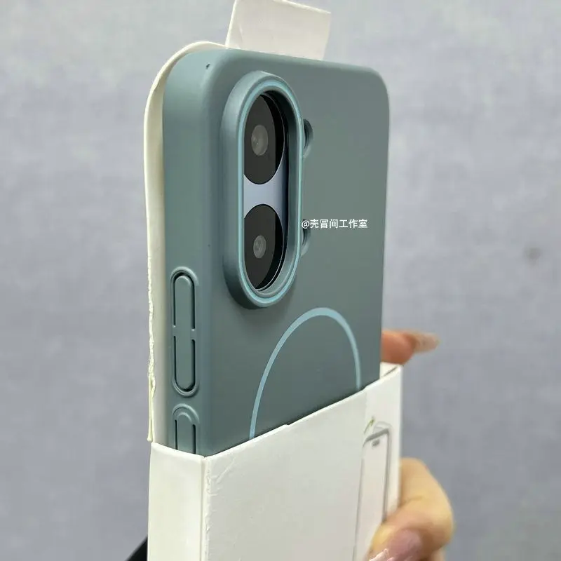 Luxury Magnetic Anti-Fall Shockproof Protective Phone Case - Simple Design