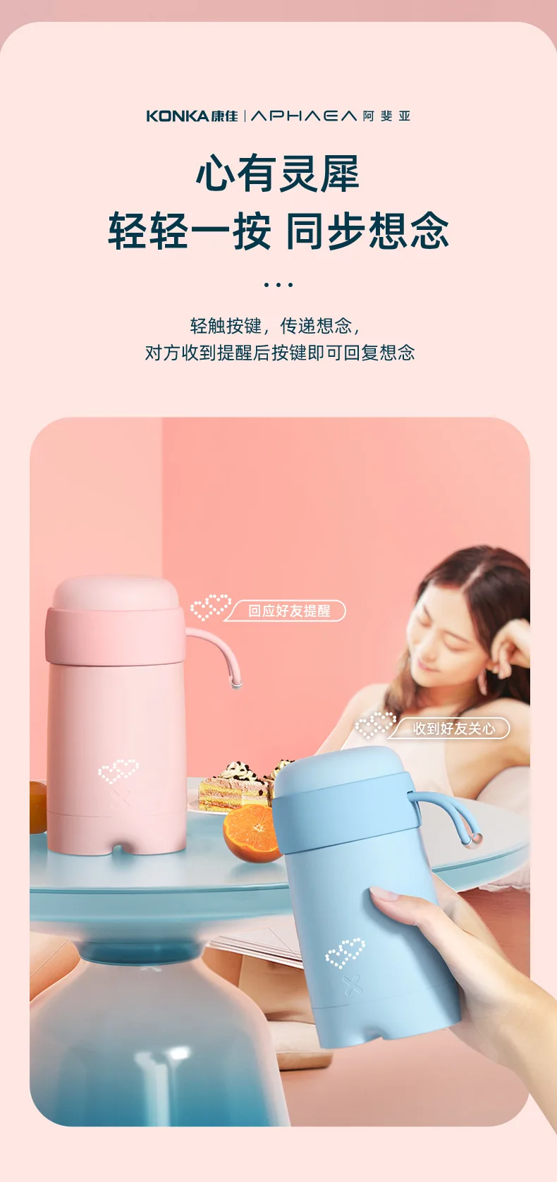 详情_05.png