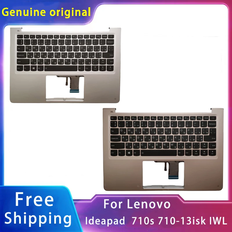 

New For Lenovo Ideapad 710s 710-13isk IWL Replacemen Laptop Accessories Bilingual Keyboard With Backlight Silvery Golden