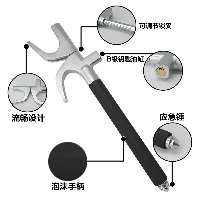 Car steering wheel lock car U-shaped adjustable telescopic anti-theft lock window breaker safety hammer
