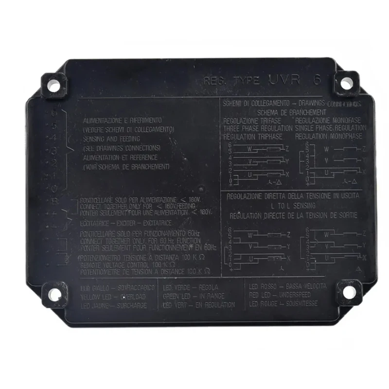 제온 자동 전압 메크 알테 발전기 키트, UVR6 AVR