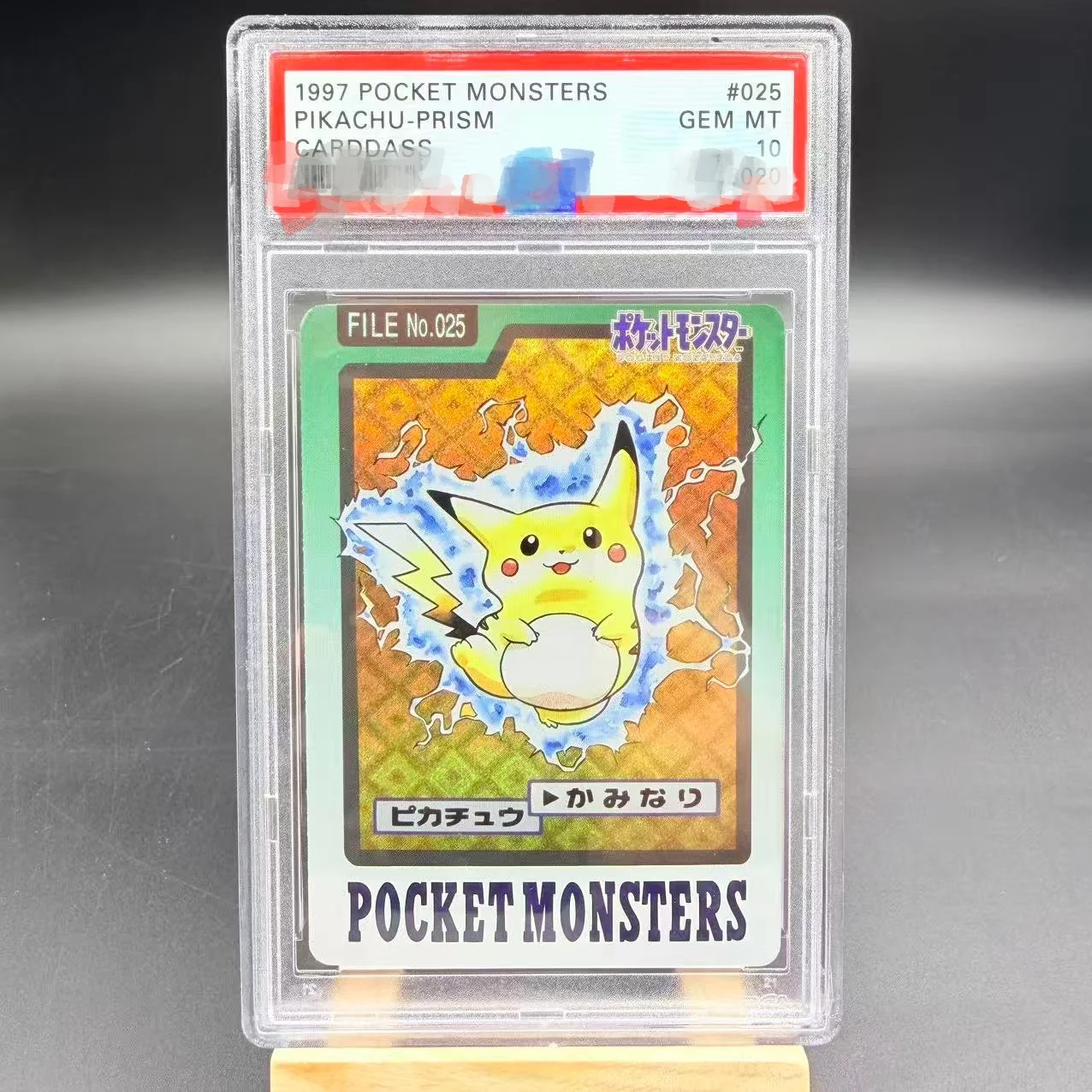 DIY PTCG 등급 카드 1997 포켓 몬스터 -프리즘 컬렉션 카드 카피 10포인..