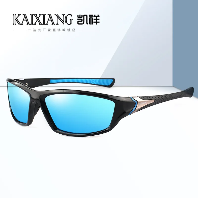 Eyewear Men Women Glasses Retro Square Metal Sunglasses Driving Fishing UV400