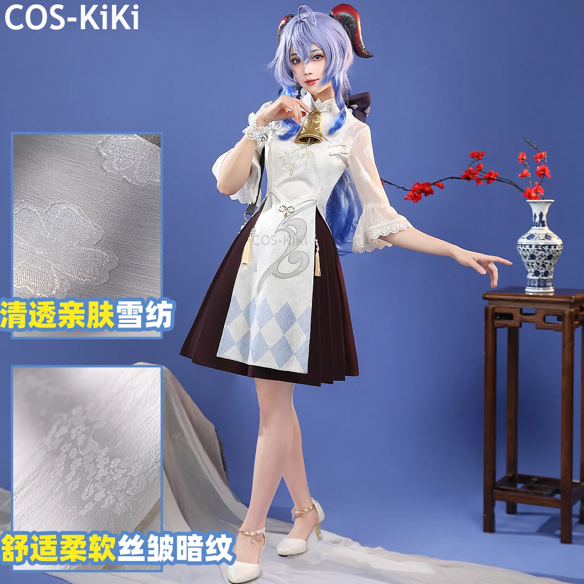 

Костюм для игры COS-KiKi Genshin Impact Ganyu, великолепный Женский костюм в стиле Ципао для ролевых игр на Хэллоуин