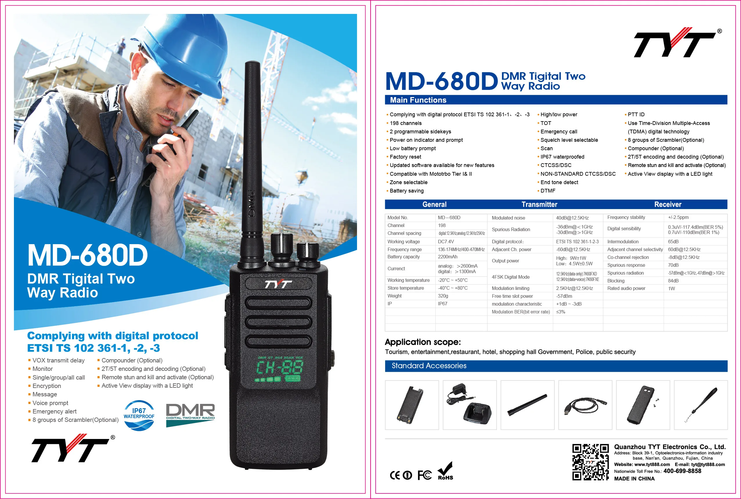 DMR TYT MD-680 ip67 waterproof 10W walkie talkie long range TIER I tier II digital handheld walkie talkie