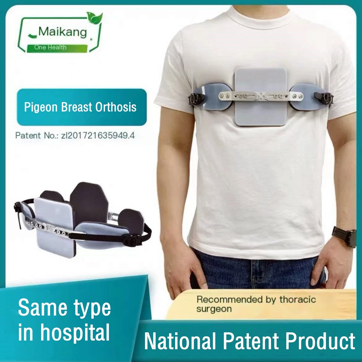 Pigeon Breasted Chest Deformity