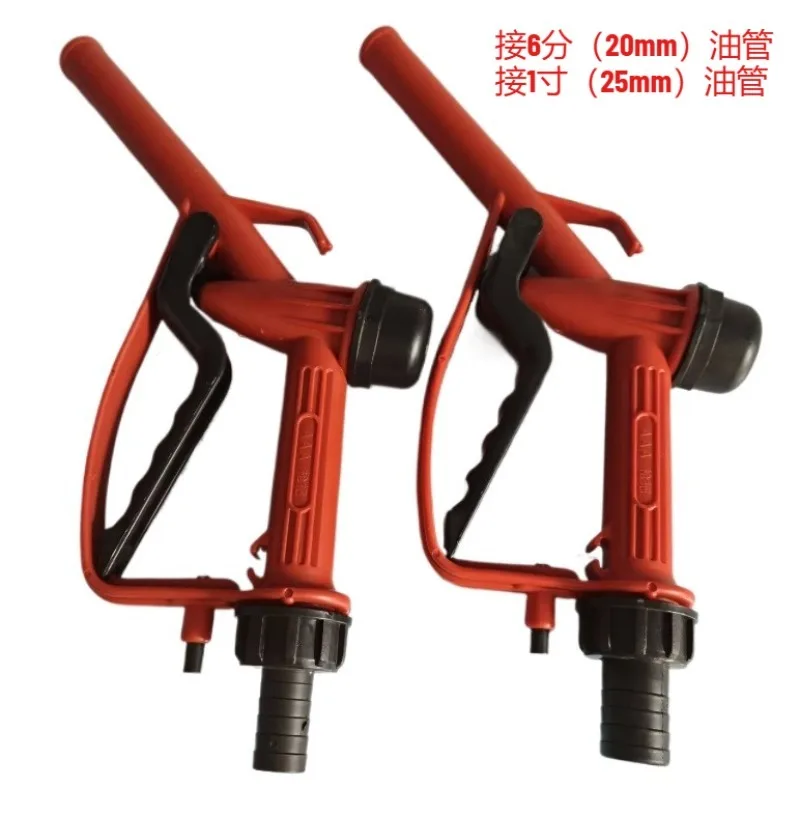 1pc Plastic Manual Heavy Duty Fuel Nozzle Gun with Hook 20mm/25mm 1" 3/4" Straight Spout-Nozzle
