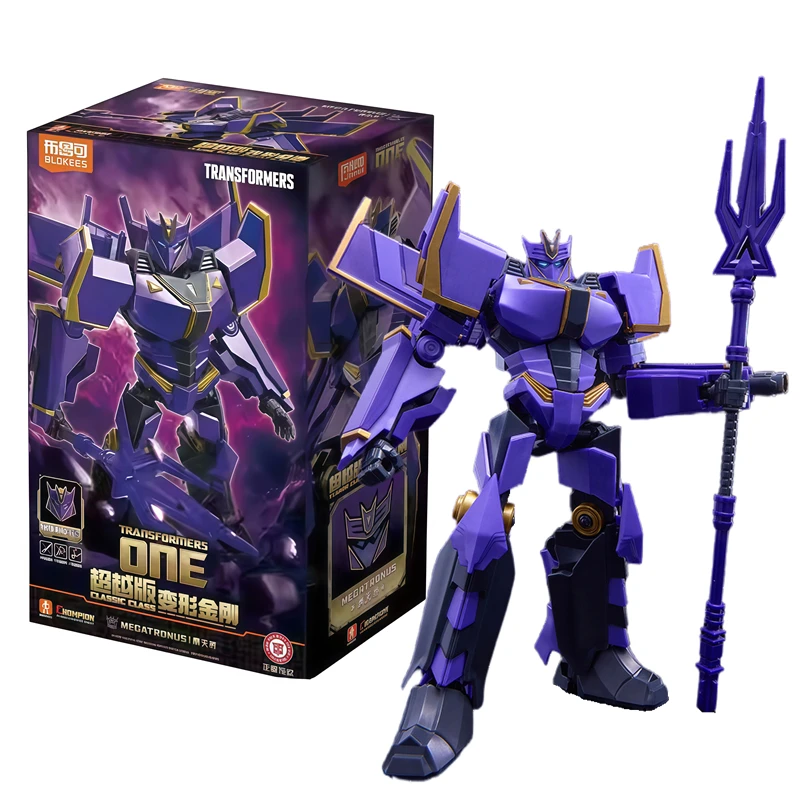 Transformation Original Building Block Action Figure Toy Gift