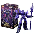Megatronus