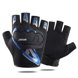 Breathable Non - Slip Half - Finger Unisex Outdoor Gloves for Cycling, Fitness, and Tactical Use (1 pair blue)