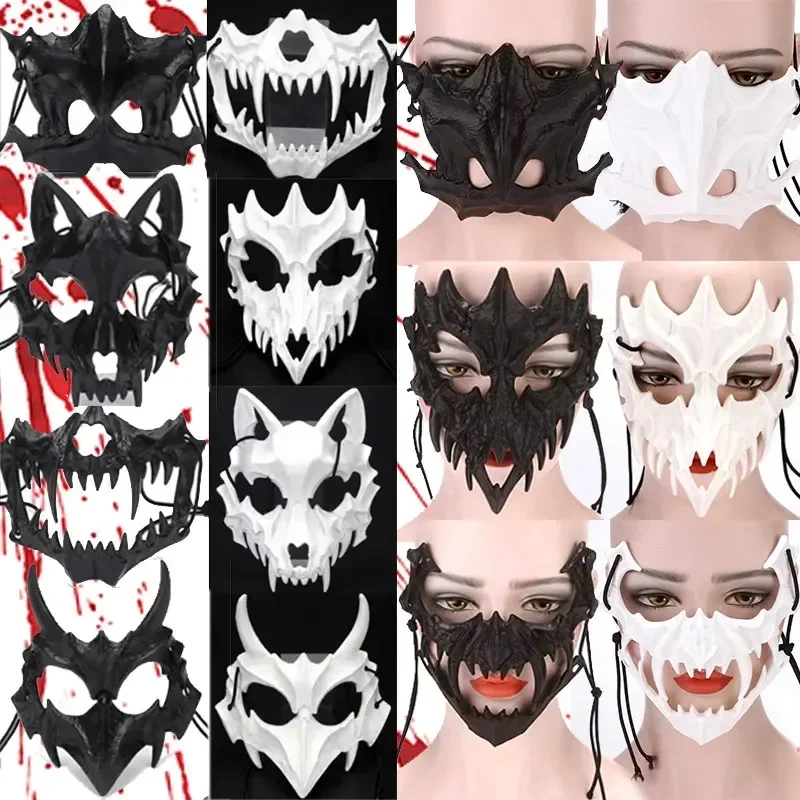 

12 Styles Animal Skull Mask Animal Bone Mask Dress-Up Costumes for Halloween Party Mask Christmas Cosplay Party Props
