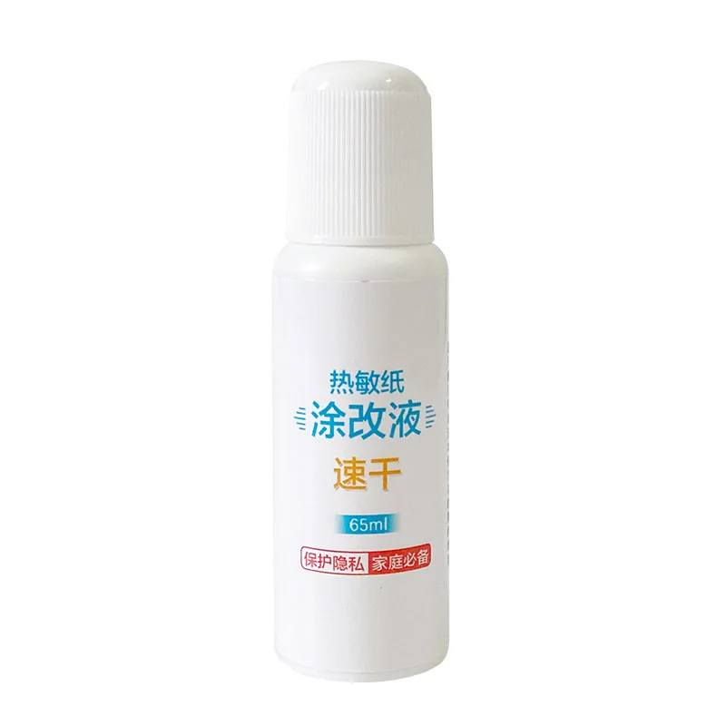 Express bill information removal cover pen thermal paper receipt print text correction solution to protect privacy from disclosu