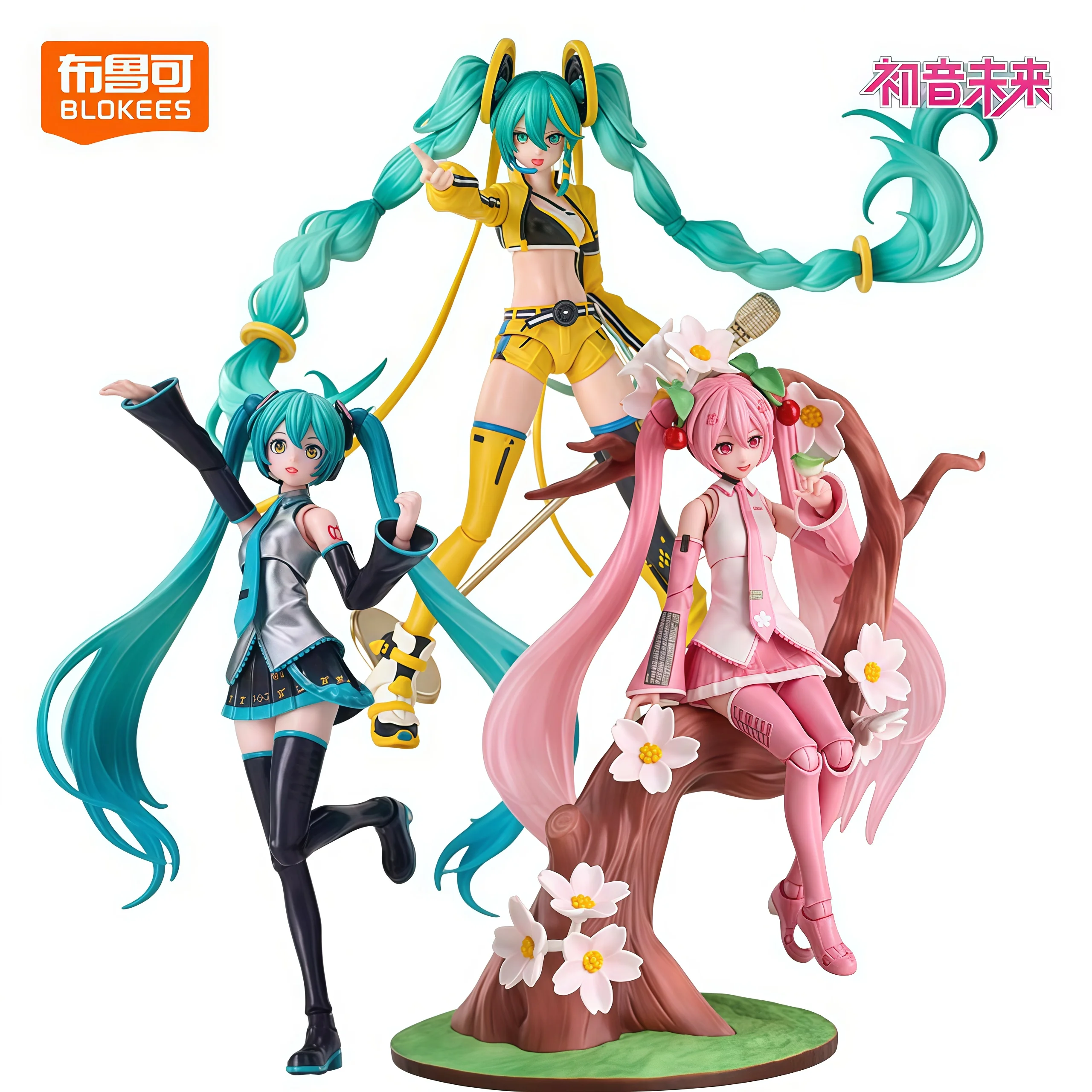 オリジナル BLOKEES 初音ミク組立アニメフィギュアモデル奇跡の