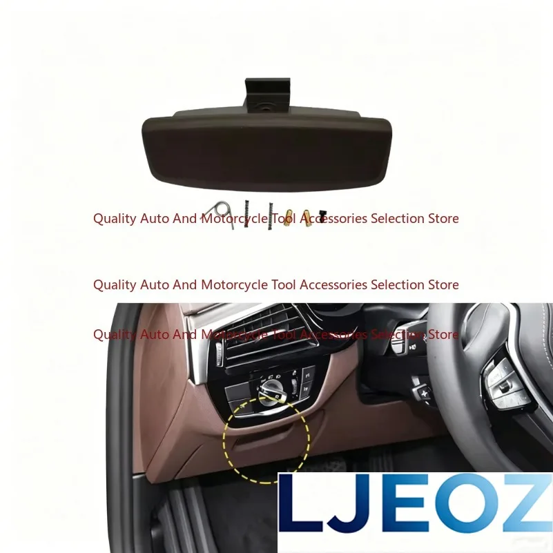 BMW G30 G32 차량용 글러브 박스 핸들 커버 뚜껑 잠금 장치 도구함 글러브 박스 커버 스위치 (BMW 5 6 시리즈 520 528 530 630 640GT 용)