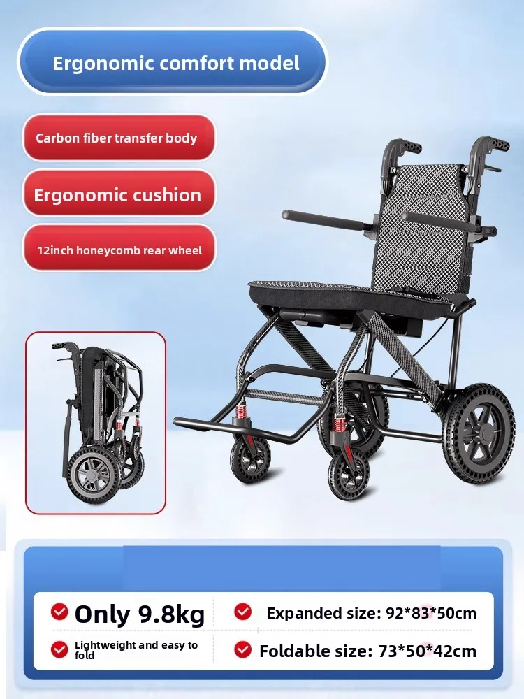 9 - 9.8kg