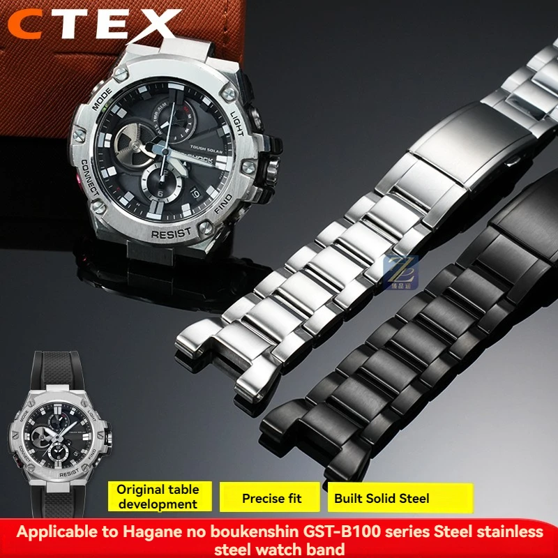 Premium Stainless Steel Watchband Strap for Men - High-Quality Metal Finish