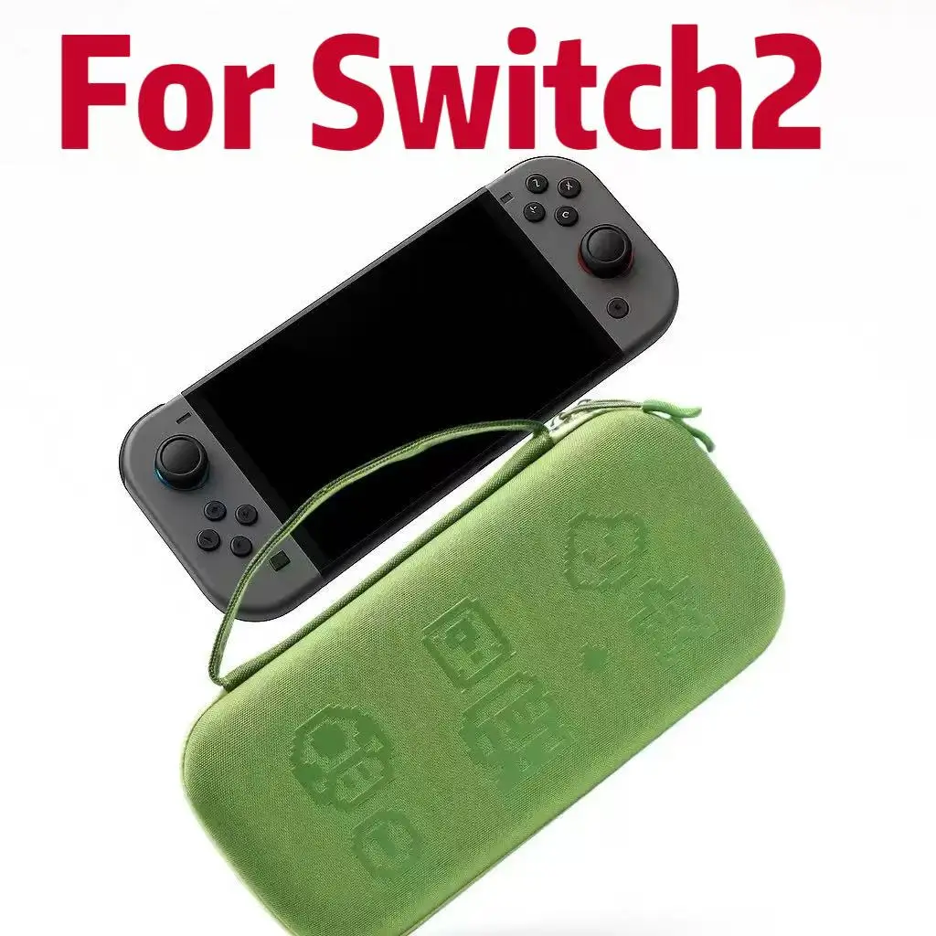 스위치 2 수납 가방 ? 플리스 안감, 긁힘 방지, 게임 카트리지 수납 케이스 포함