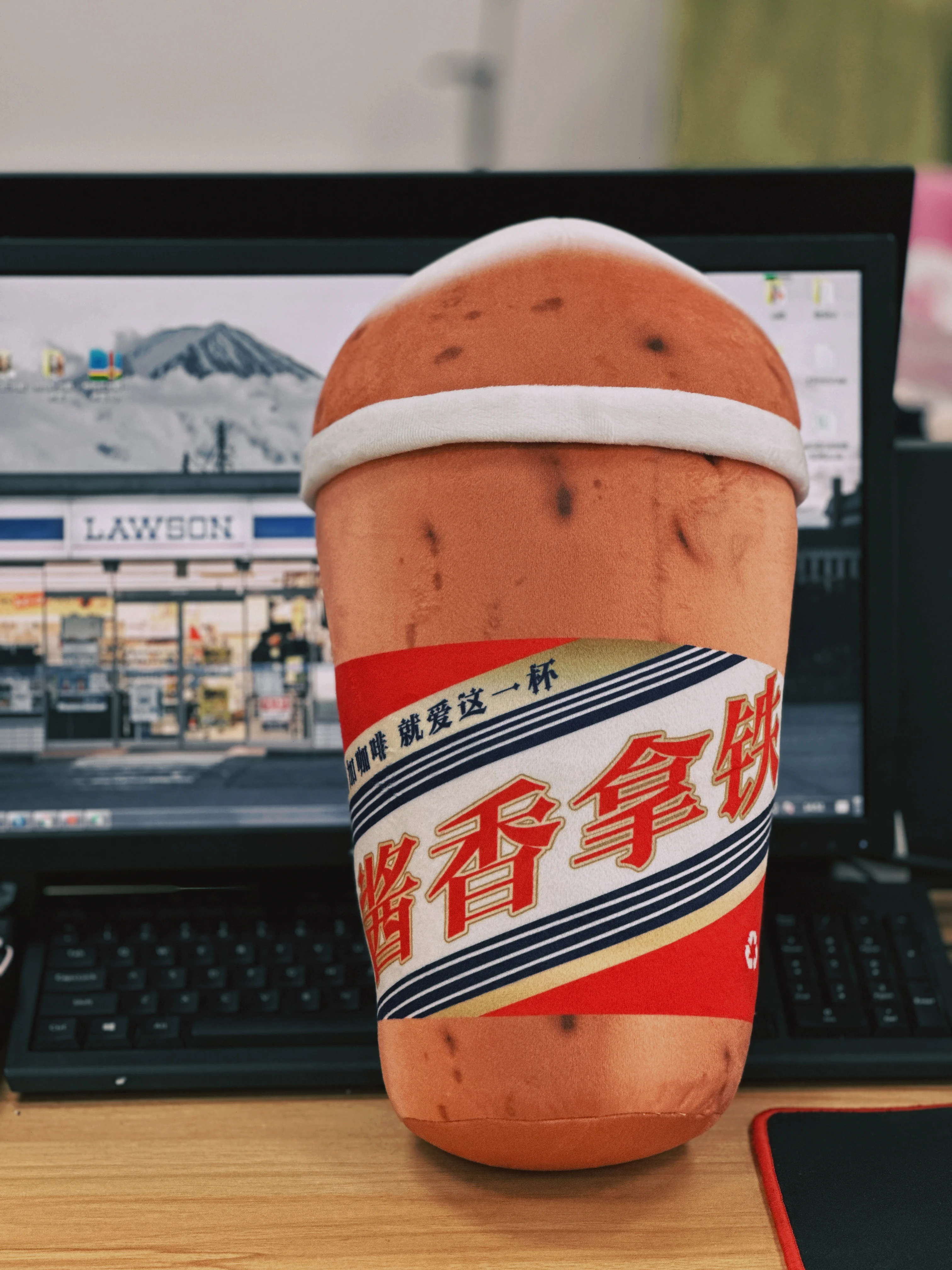 

A high-quality plush doll with sauce flavored latte as a holiday birthday gift