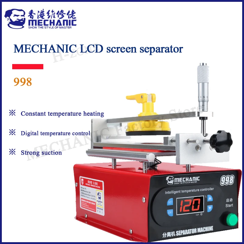 Original Mechanic 998 LCD Separator Machine Phone Touch Screen Repair