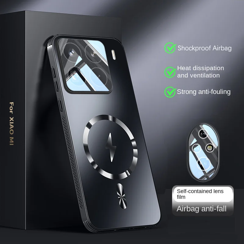 Magnetic Heat Dissipation Shockproof Matte Case with Full Cover and Magsafe Compatibility