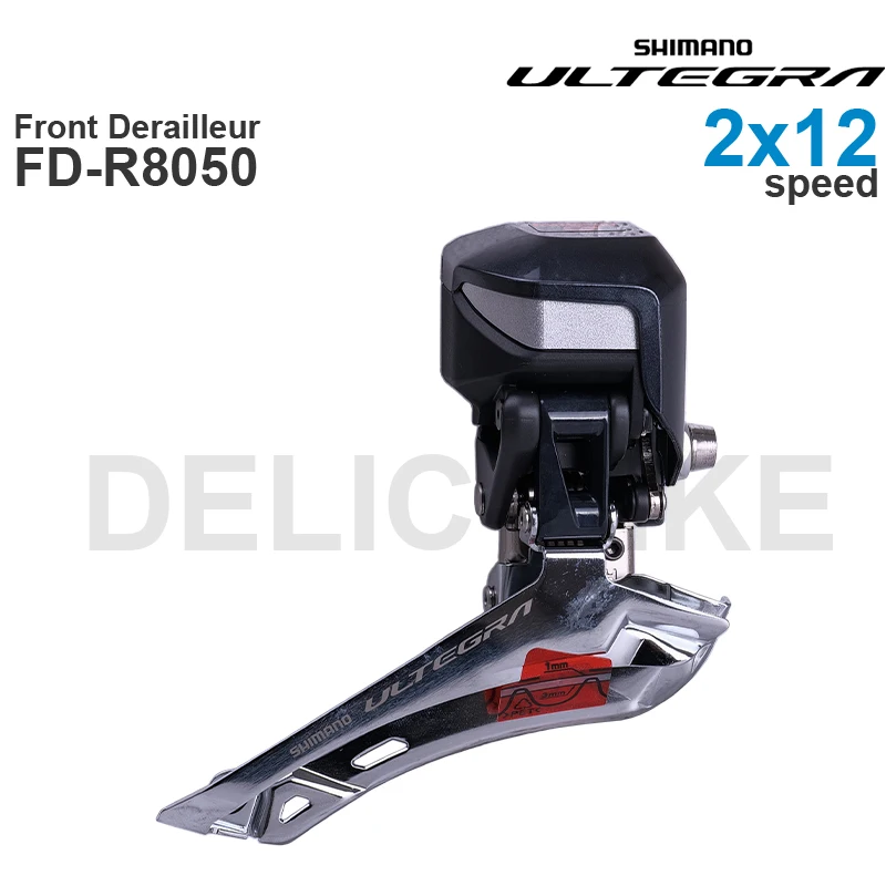 ULTEGRA アルテグラ Fd 8050 RD6870 ビックプーリー モーションエアロ