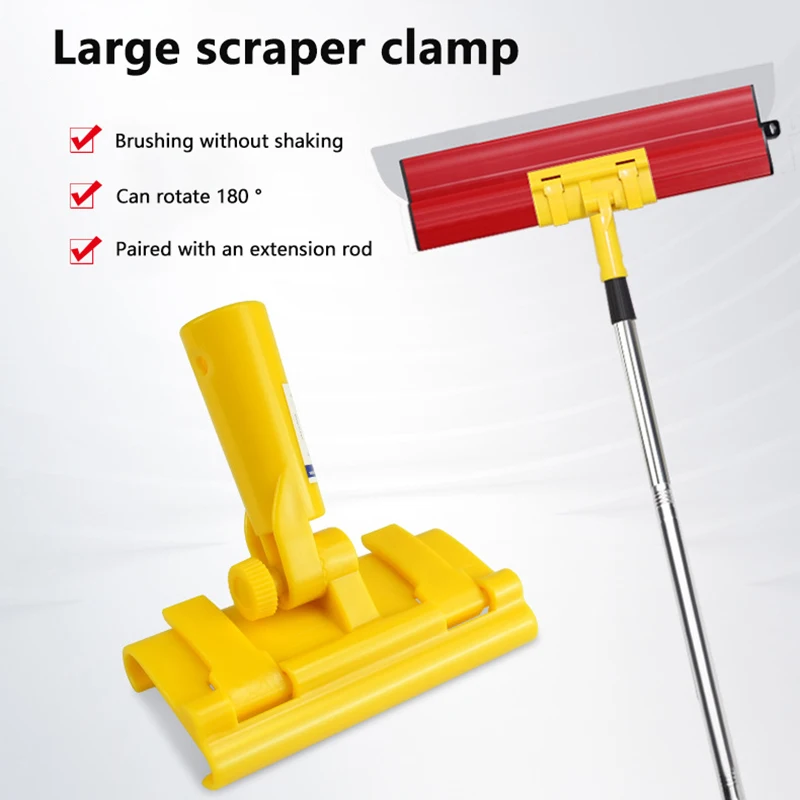 Drywall Smoothing Spatula Tool 1 PCS Flat Trowel Extension Adapter Leveling Bracket Clip drywall smoothing spatula