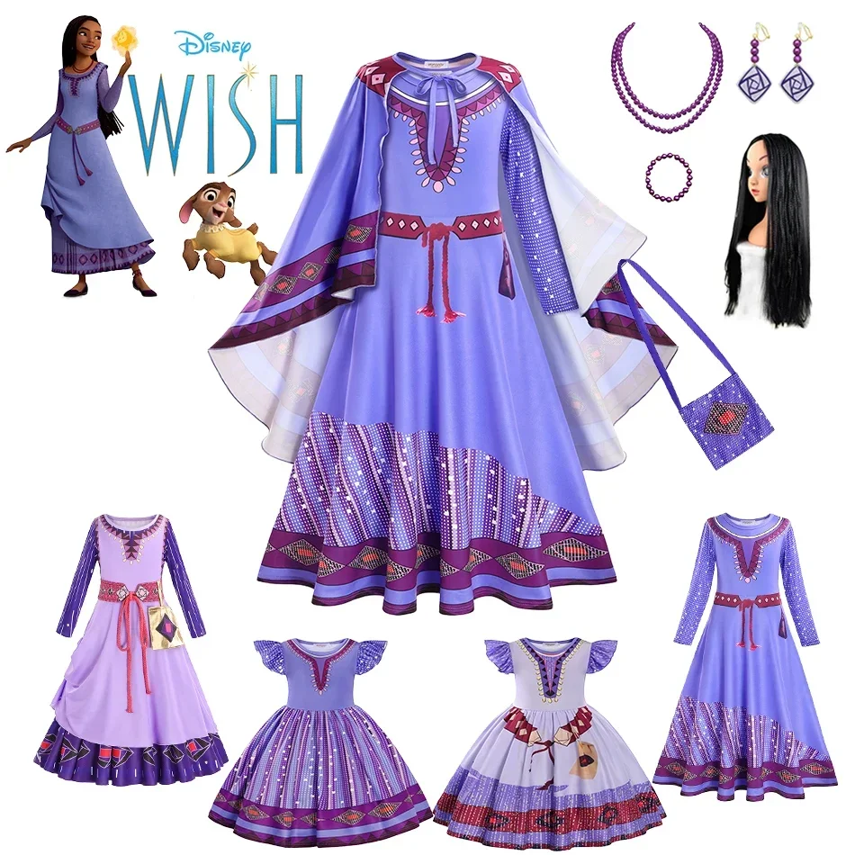 

Disney Wish Asha Cosplay Dress for Girls 2024 New Birthday Vestidos Purple Dress Carnival Easter Party Costume Princess Dress Up