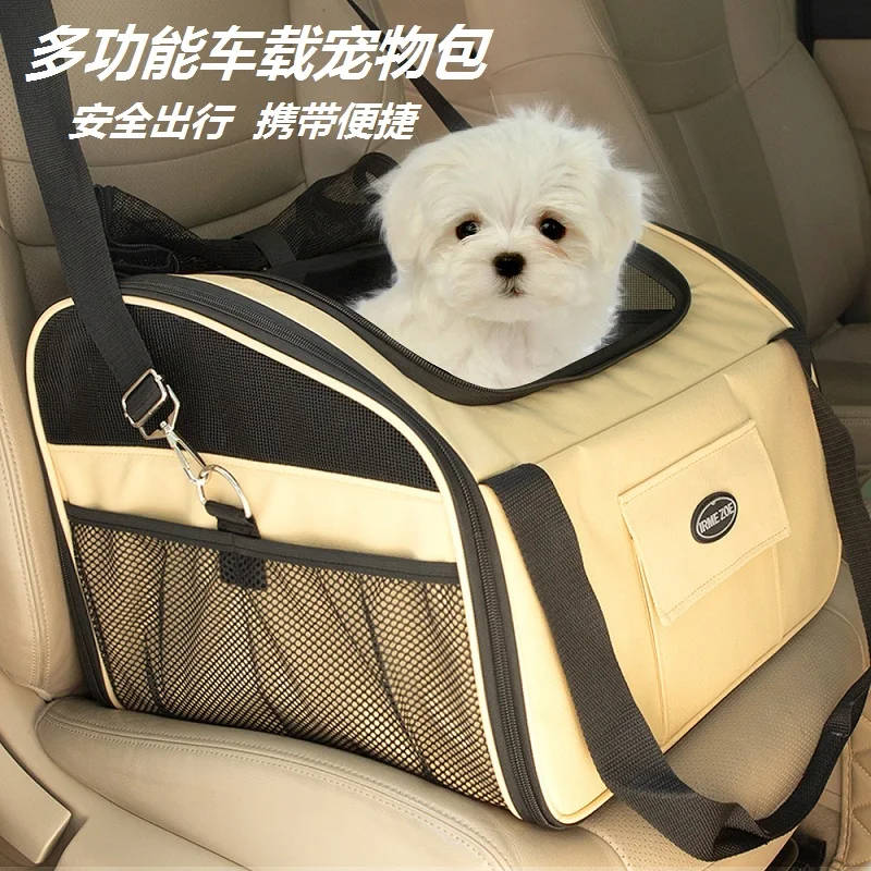 pets-dogs-cats-folding-car-nests-carrying-bags-safety-seats-riding-artifacts-handbags-dual-purpose