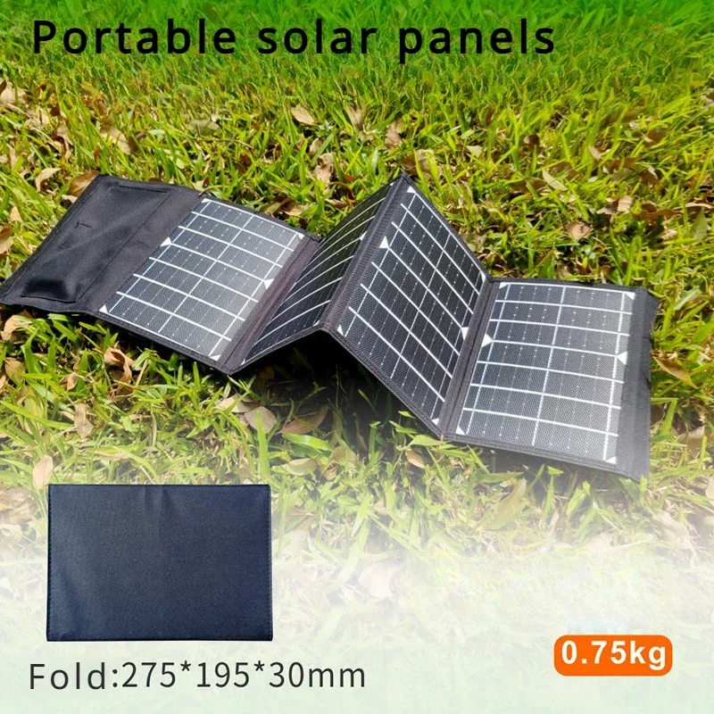 

2024 New Solar Charging Board Folding ETFE Home Portable Modern Minimalist Black Charging Pack Balcony Simple Design Accessories