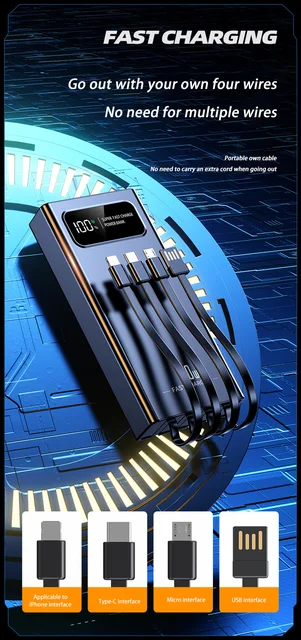 모바일 삶의 궁극적 전원 솔루션