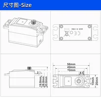 SPT Servo SPT4412LV 12KG 180° All Metal Gear Short Body Digital Servo For 1/10 1/12 RC Electric Model Car Drift Robot Crawler - Image 5