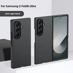Elegant Frosted Matte Phone Case - Luxury Skin Feel Shockproof Cover for Galaxy Z Fold2 5G (Black)