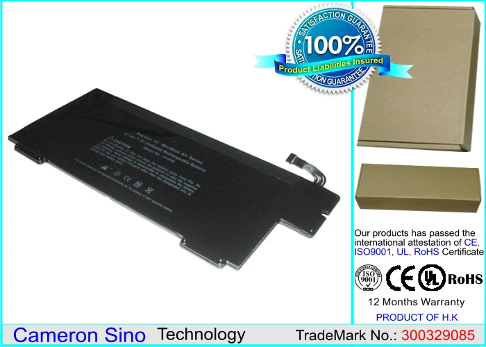 

Аккумулятор CS 5400 мАч/39,96wh для Apple MacBook Air 13 дюймов, A1237,MacBook Air 13 дюймов, A1304,MacBook Air 13 дюймов A1304 MB543LL/