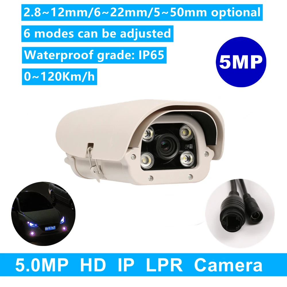 For Highway And Parking Lot 5.0MP License Plate Recognition 5MP SONY IMX335 IP LPR Camera ONVIF Outdoor Waterproof 5mp lpr camera for highway parking lot ip camera varifocal lens 5mp ip vehicles license number plate recognition lpr camera