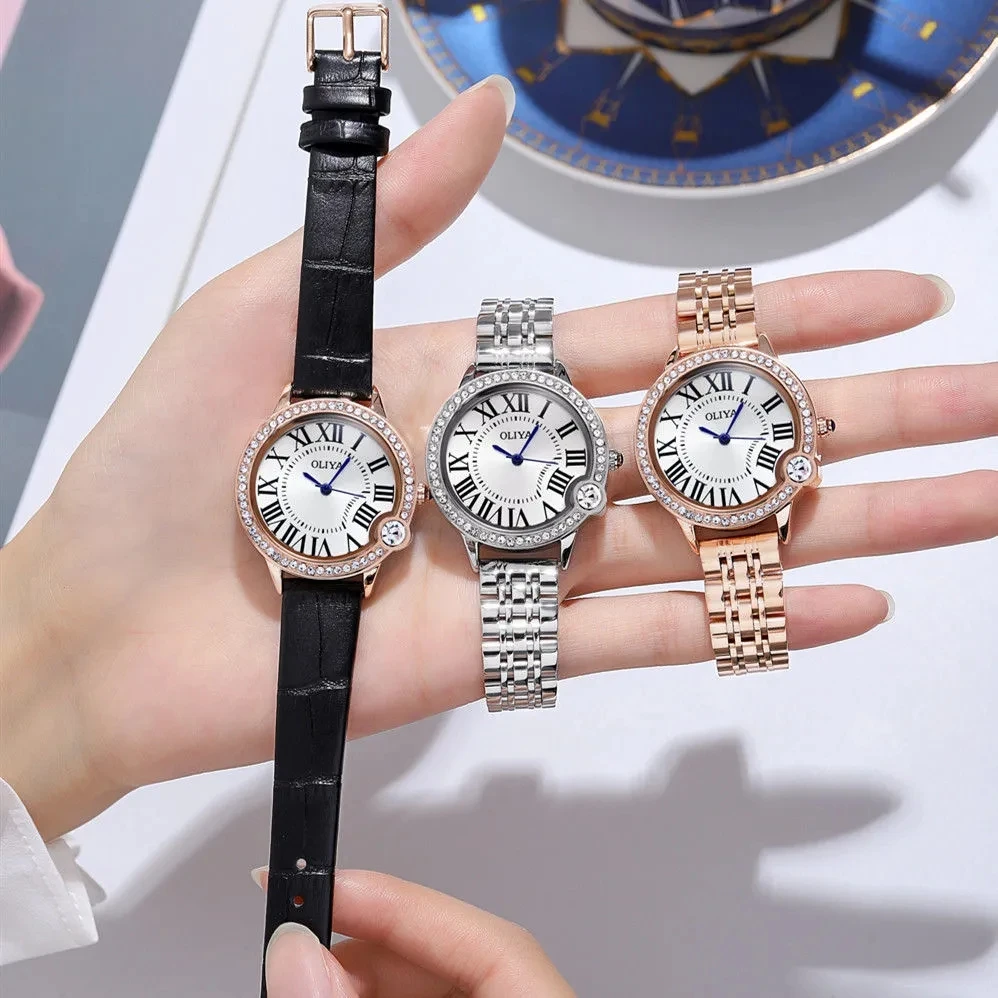 New Diamond Women's Watch Shiny Waterproof Quartz Movement Leather Strap Mermaid tears light luxury fashion women's watch