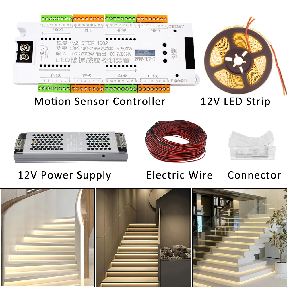 LED Motion Sensor Stair Light Strip Controller DC 12V 24V 32 Channels Smart PIR Night Light Single Corlor Control Flexible Tape