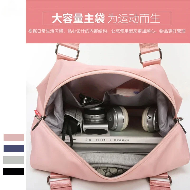 LO Waterproof Dry and Wet Separation Large Capacity Multi-functional Travel Bag Fitness Tote Bag Sports Accessories Sports Bag