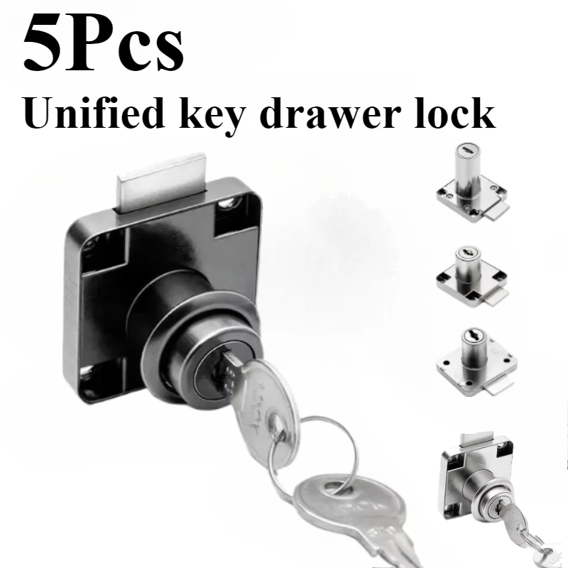5 ชิ้นชุดกุญแจตู้ลิ้นชักประตูล็อคเฟอร์นิเจอร์ประตูฮาร์ดแวร์ตารางตู้เสื้อผ้าข้างเตียงตู้หนังสือ Solid Lock 1
