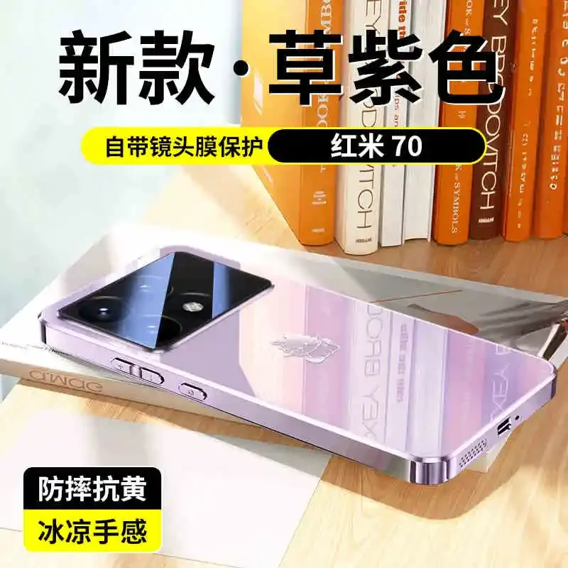 Luxury Ice Crystal Glass Mirror PC Cover: Shockproof