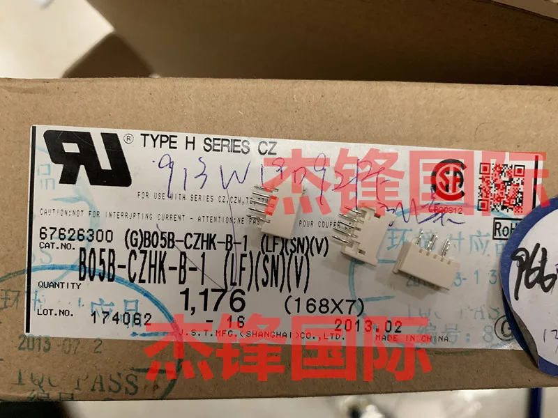 

50 шт./лот B05B-CZHK-B-1 5PIN 100% Новинка