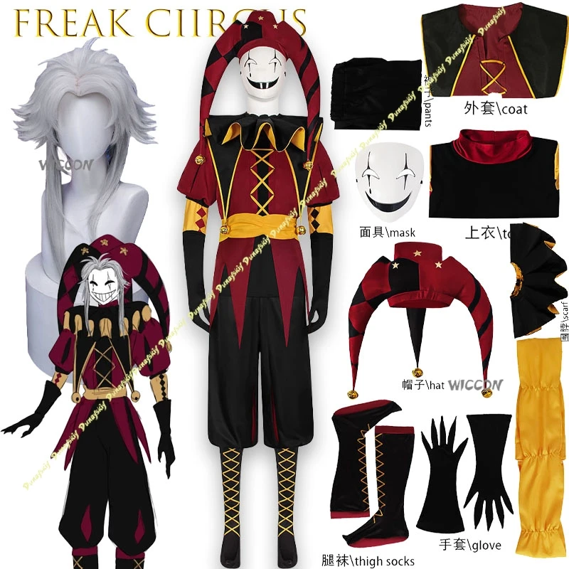 Costumi da Pierrot per Cosplay, Uniforme da Clown per Gioco di Ruolo The Feak Circus, Outfit per Feste di Halloween e Carnevale per Uomini